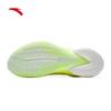 Anta Mach 4 PROv2 Nitrogen Tech Men's Racing Running Shoes