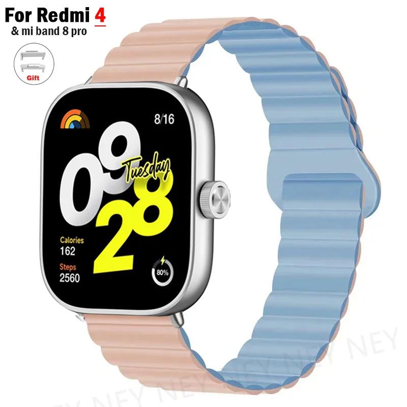 Magnetyczne Paski do Zegarka dla Redmi watch 5 4 pasek Smart Opaska sportowa Silikonowa Pętelka dla xiaomi mi band 9 pro 8 pro Akcesoria