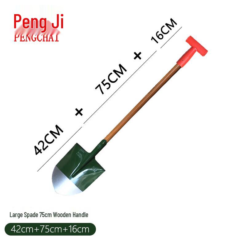 Manganese Steel Shovel with Wooden Handle