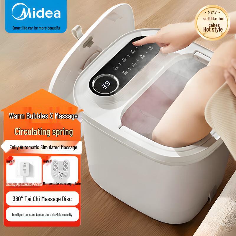 Midea 3D Electric Massage Smart Foot Spa