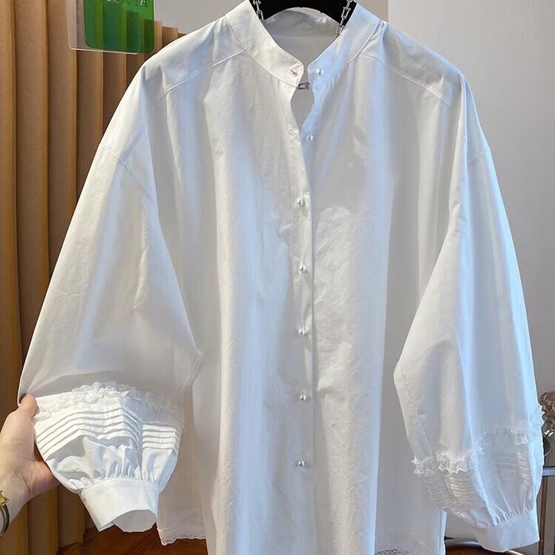 ZOSOUL Oriental Minimalist Mandarin Collar White Shirt