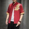 Camicia Casual da Uomo Stile Cinese con Ricamo di Drago, Collo Rialzato, Manica Corta, Taglia Larga