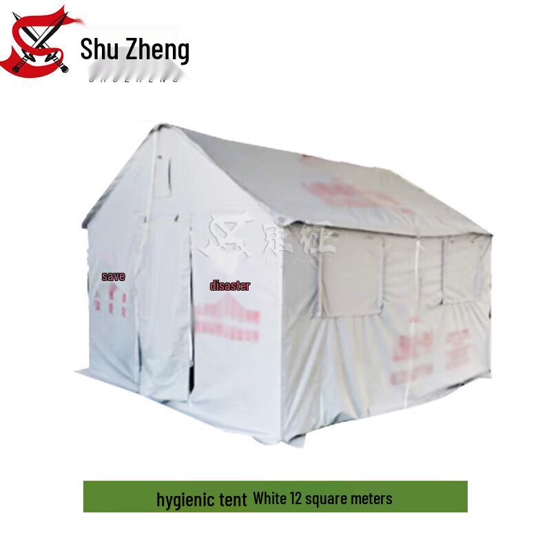 Shu Zheng Outdoor Weatherproof Tent