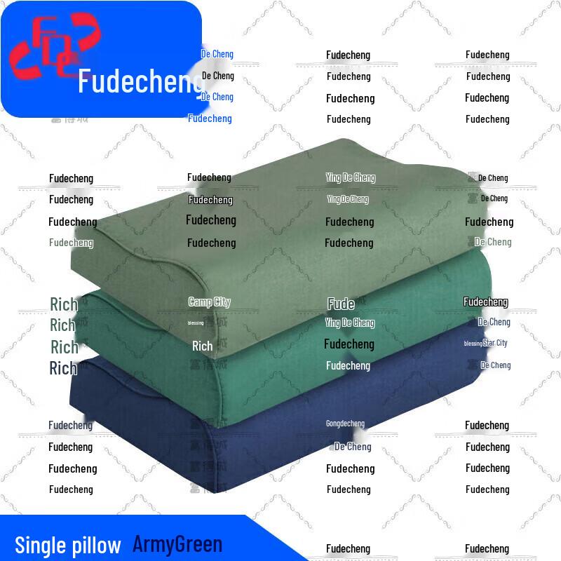 Fude City 04 Military Style Single Pillow