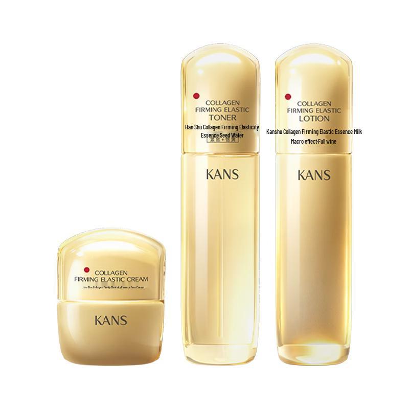 Hanasu Collagen Firming Hydrating Skincare Set