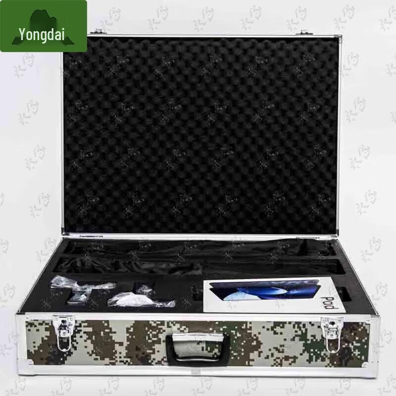 Yongdai AI Smart Physical Fitness Testing Equipment