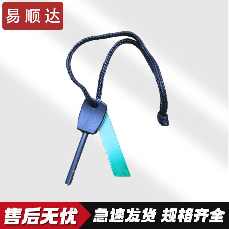 Outdoor Survival & Emergency Gear