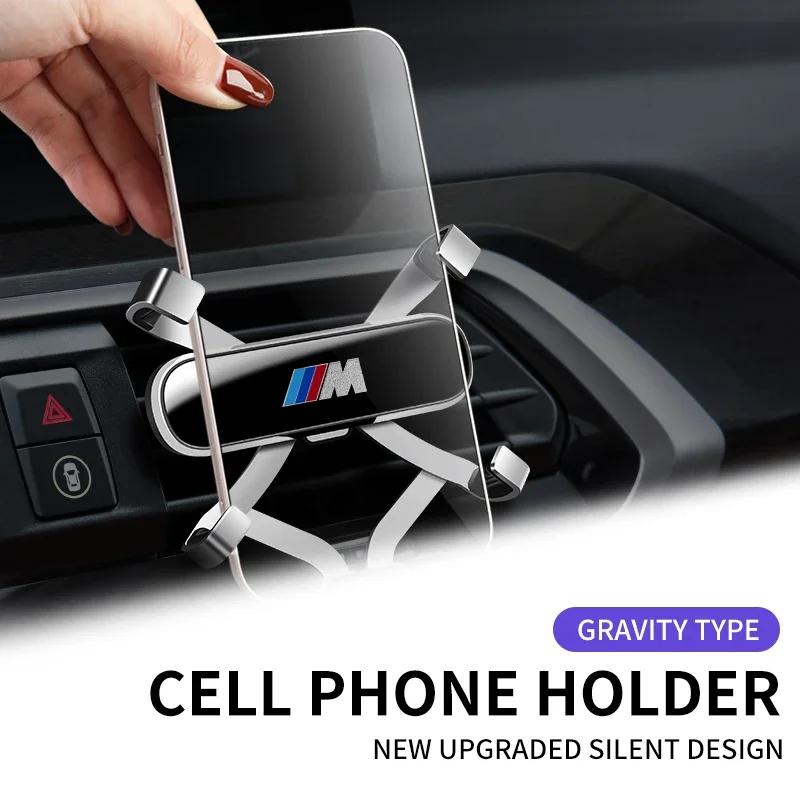 Metal Car Phone Holder Gravity Phone Stand Air Vent Car Holder Stand For BMW E46 E90 E60 F10 E39 F30 E36 F20 E87 E90 E70 E91 E30