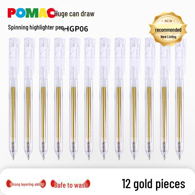 Baixue HGP06 Acrylic Highlight Gel Pen