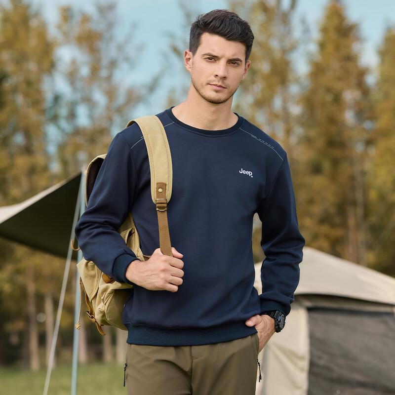 Jeep Men's Fleece-Lined Crew Neck Sweatshirt