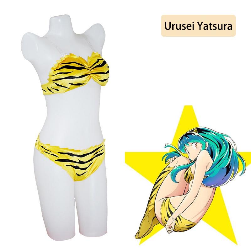Fuxing Kid Cosplay Costume Lamu Swimsuit Full Set For Sexy And Fun Cosplay