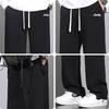 JEEP Men's Autumn/Winter Loose Straight Casual Sweatpants