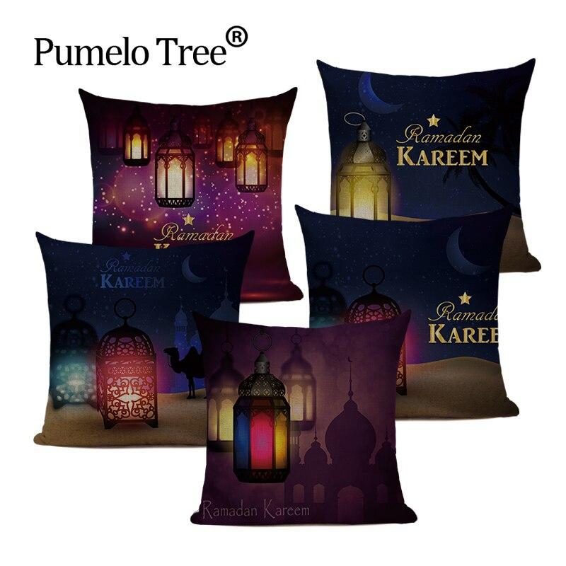 ramadan pillow covers