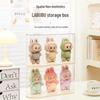 Labubu Plush Vinyl Figure Display Box - Bubble Mart Transparent Storage and Surprise Blind Box.