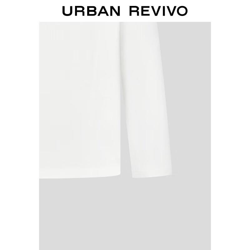 UR Men's Fun Pet Pattern Long-Sleeve T-Shirt