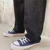 Women's White High Waist Slim Straight Wide Leg Jeans - Trendy Loose-Fit Mopping Trousers