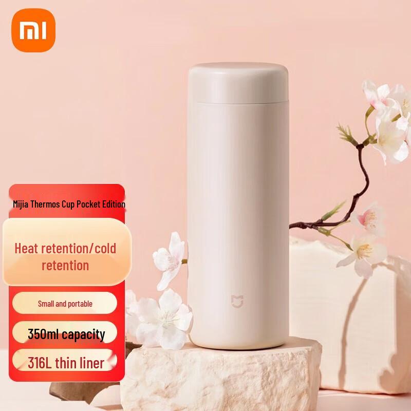 

Xiaomi Mijia 350mL Mini Thermos Bottle