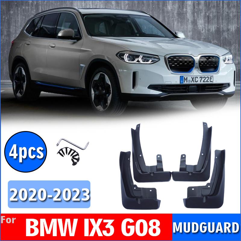 FOR BMW IX3 G08    Mudguards Fender Mudflaps Guard Splash Mud Flap Car Accessories Auto Styline Front Rear Mudguard