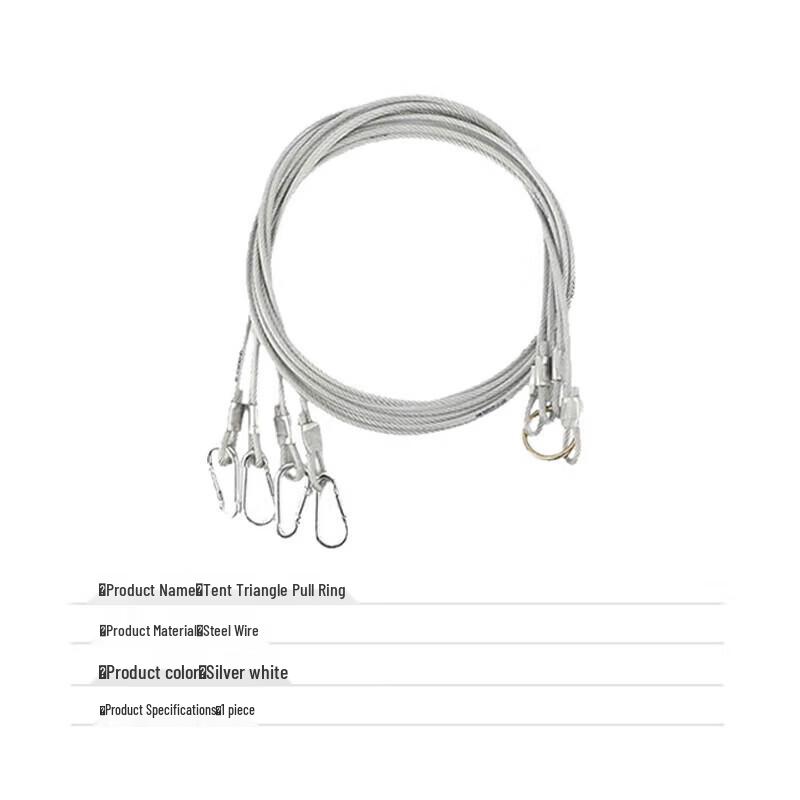 Outdoor Rescue Tent Accessories