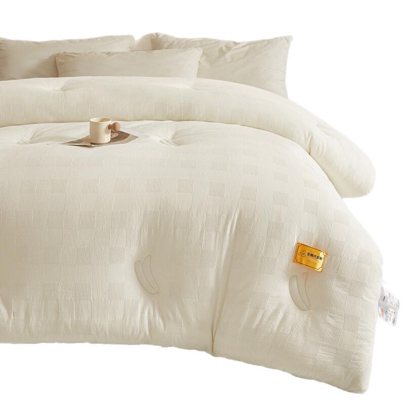 Brangdy Polyvinyl Alcohol Soy Fiber Waffle Quilt