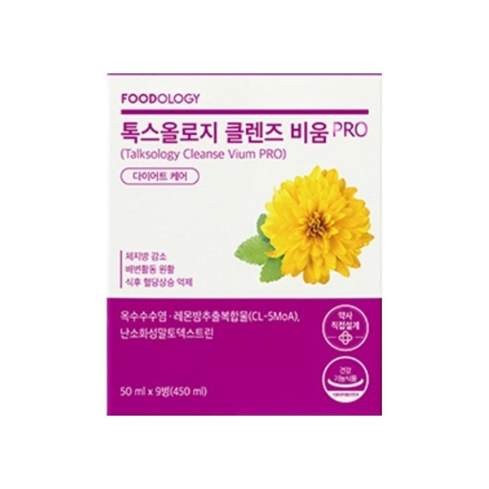 Foodology Toxology Cleanse Bium Detox-Getränk, 450 ml