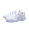 Li Ning Floating Boat Casual Versatile Thick Sole Sneakers Non-Slip Wear-Resistant Breathable Height Increasing Low-Top Skate Shoes AGCS420-6