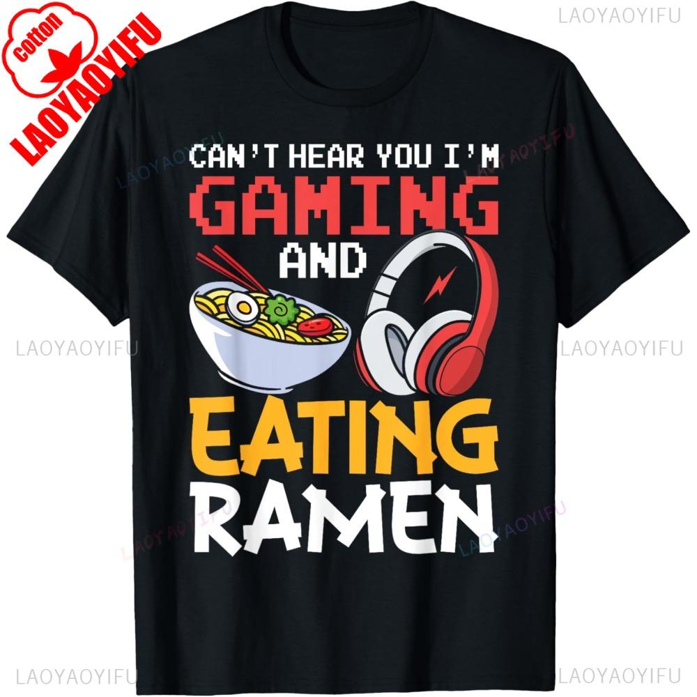 Gaming and Eating Ramen T-shirt S
