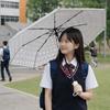Portable Cartoon Cat Umbrella Waterproof Automatic Umbrella Frosted Umbrella  Rainy Day