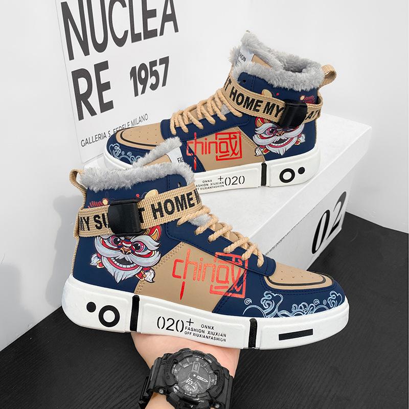 Autumn and Winter New Youth National Style Couple Non-slip Board Shoes Wear-resistant High-top Heightening Sports and Leisure Men's Shoes