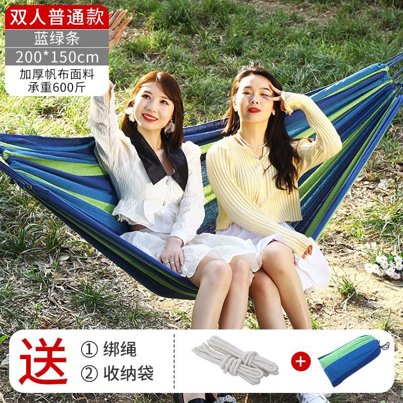 Outdoor Camping Hammock 1 Or 2 Persons Heavy-Duty Canvas Hanging Bed With Optional Spreader Bars Lightweight Portable