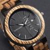 BOBO BIRD Men's Wood Watch, Analog Quartz Movement, Week Display, Lightweight, Handmade Wooden Watch for Men