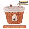 Retro Woven Front Basket for Children's Bicycles, Scooters, or Doll Strollers