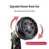 Eight-Function Garden & Car Wash Water Gun with Rear Trigger