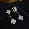 Stylish Four-leaf Clover Earrings - Elegant Long Dangle Earrings with Four-leaf Flower Tassels for Women