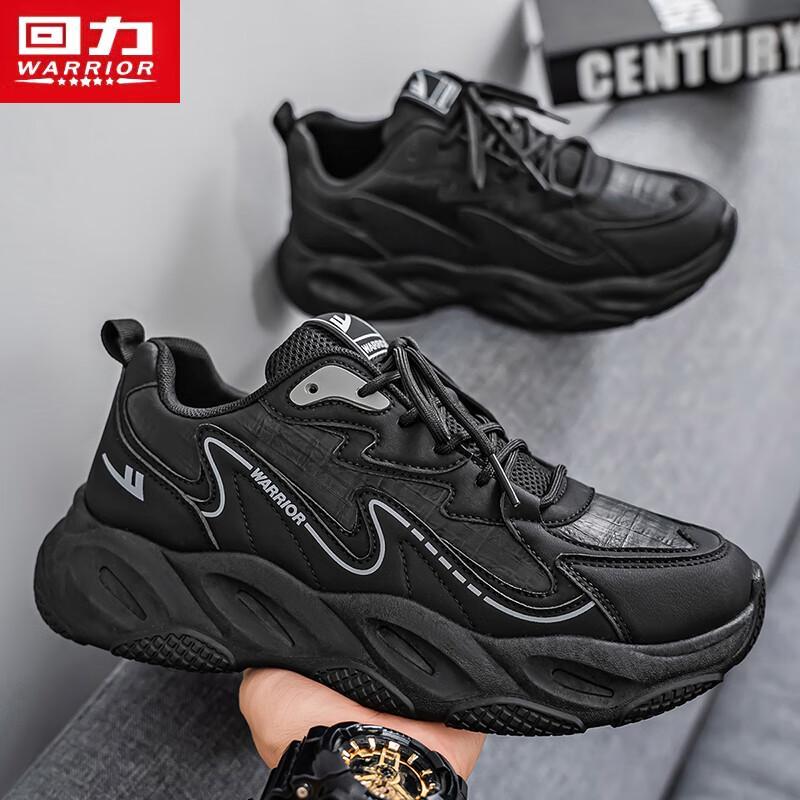 Warrior Men's Thick-Sole Casual Sports Shoes