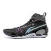 LINING Li- Ning Wade 808 Ultra V2 Team No Sleep ABAU013-4