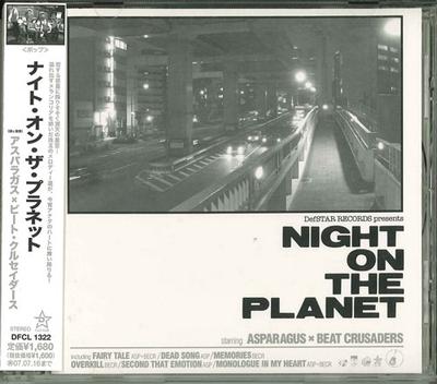 CD ASPARAGUS×BEAT CRUSADERS - NIGHT ON THE PLANET DFCL1322 Japan Japanese Pop/Rock Used