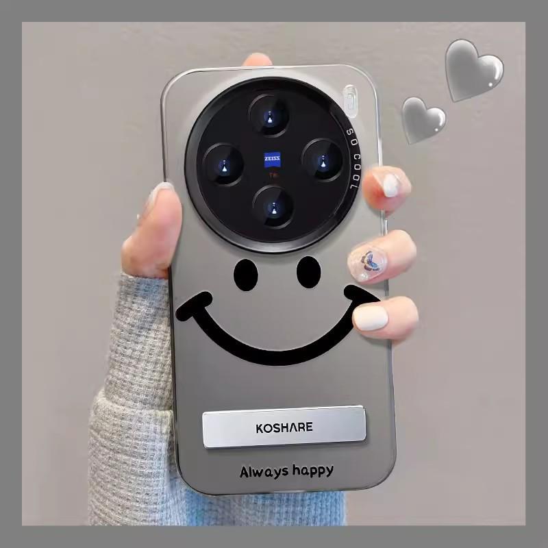 Applicable To Vivox100pro Mobile Phone Case S17/16 Simple Smiley Face Bracket Y78/52s Color Silver Matte IQOO12