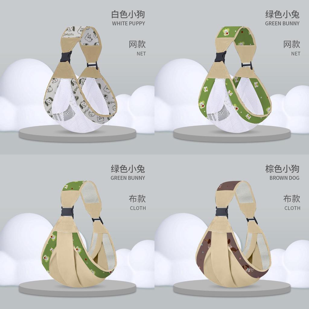 Baby Carrier Wrap With Multiple Carry Styles For Newborns And Toddlers