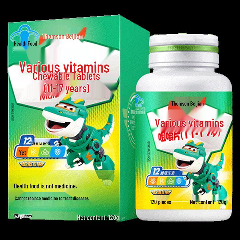 Tomson By-Health Teen Multivitamin Chewable Tablets