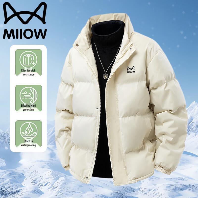 Maoren Men's Winter Padded Jacket
