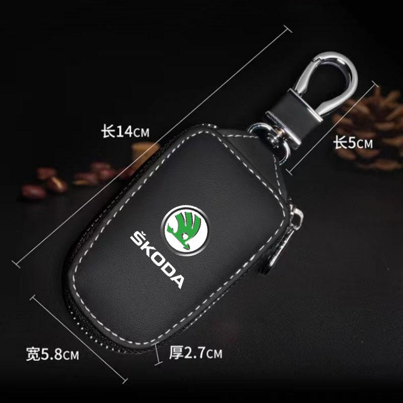 KITD7 Leather Car Remote Key Case Full Cover Protector Holder Shell Fob For Skoda Superb A7 Kodiaq Octavia A7 A8 Keychain Accessories