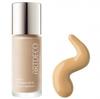 Artdeco rich treatment podkład rozświetlający do twarzy -18 deep honey 20ml