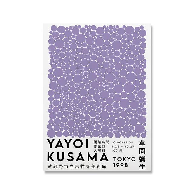 

Яёи Кусама художественная выставка плакаты и принты беспроводная точка настенные художественные фотографии холст живопись для гостиной домашний декор 21cm×30cm NoFrame