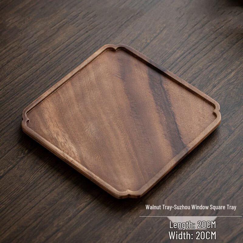 

Yuyi Angel Walnut Wood Tea Tray
