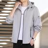 Men's 2022 Autumn Casual Hooded Jacket | Slim Fit & Trendy Fashion, Customizable Logo