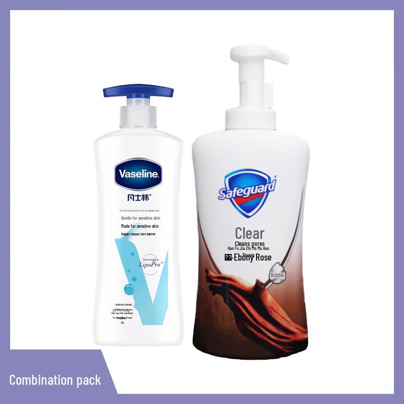 

Safeguard Ebony Rose Shower Gel & Vaseline Body Lotion Bundle