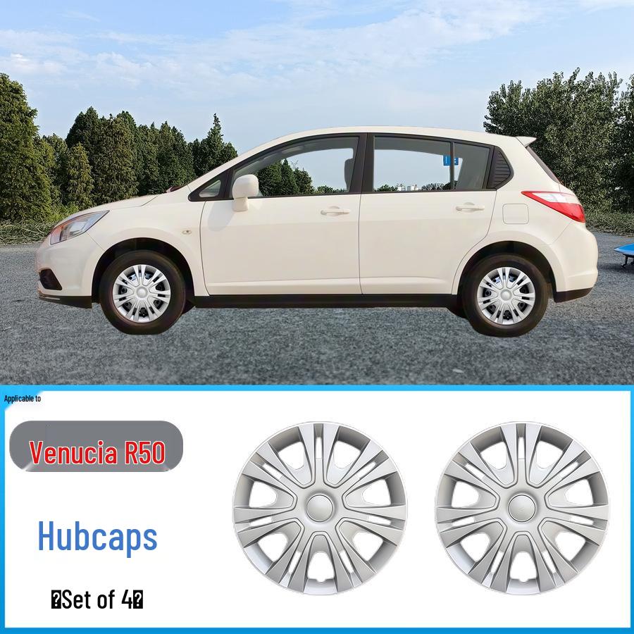 Декоративная защитная крышка колеса Venucia R50 R30 D50 M50V