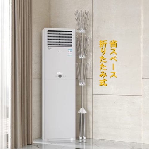 RUNCAN Clothes Drying Rack, Clothes Drying Rack with Pinch Hangers and Towel Hangers, 3 Tiers, 360-Degree Rotation, Four-Legged Design, Foldable Stora