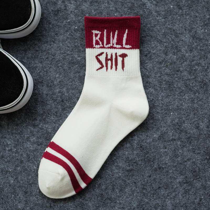 Fashion Men Women Cool Letter Print Funny Design Cotton Black Red Casual Socks